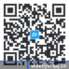 安卓官方签名客户端 二维码